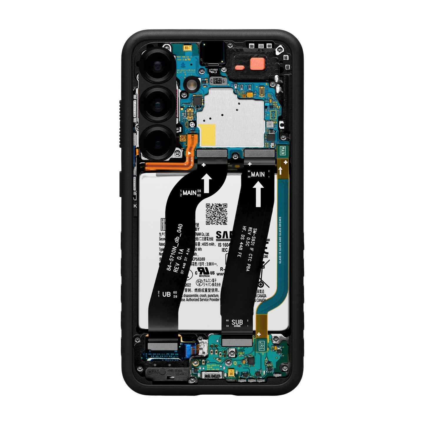 Galaxy S25 Cases