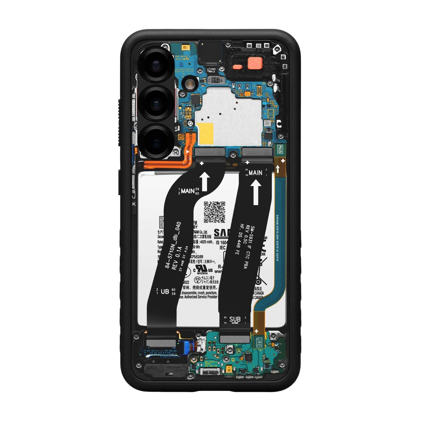 Galaxy S25 Cases